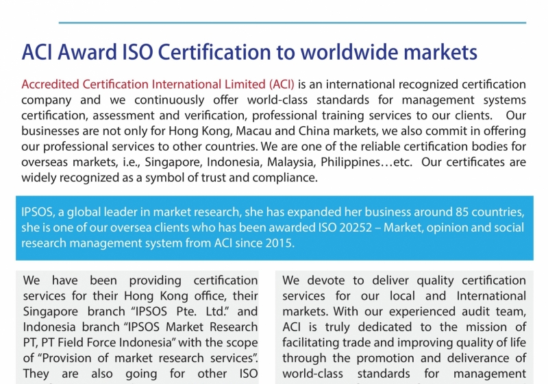 ACI Award ISO Certification to worldwide markets