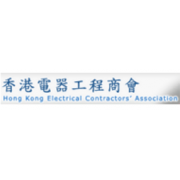 Hong Kong Electrical Contractors Association