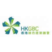 The Hong Kong Green Building Council (HKGBC)