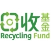 Recycling Fund
